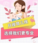 新生兒這樣洗澡，不哭不鬧不感冒