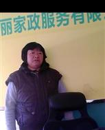 李愛(ài)娣照片