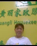 陳愛(ài)英照片